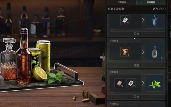 �������ж���������ҡ��ʱ��