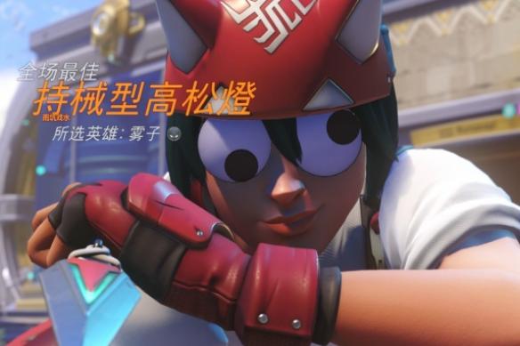 �����ȷ����˽�ȫӢ�۸Ķ�һ��