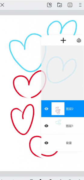 画世界怎么移动图层位置-画世界移动图层方法 画世界怎么移动图层位置-画世界移动图层方法