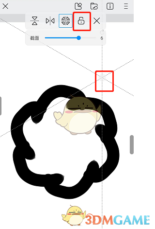 《画世界》对称工具使用教程 《画世界》对称工具使用教程