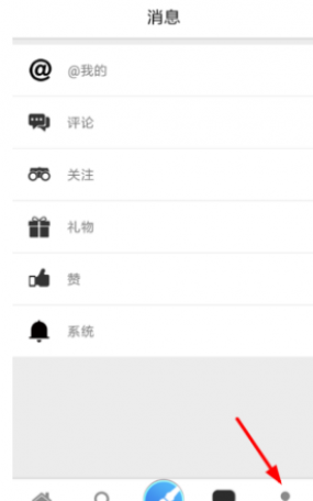 《画世界》作品删除方法说明 《画世界》作品删除方法说明