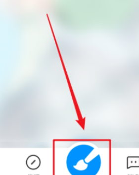 《画世界》导入画笔教程 《画世界》导入画笔教程