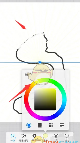 《画世界》修改透视网格颜色方法 《画世界》修改透视网格颜色方法