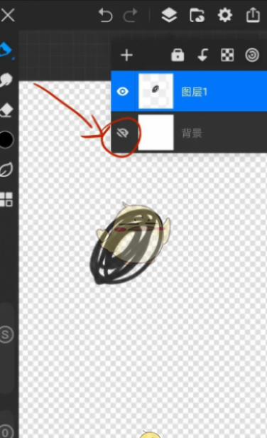 《画世界》导出透明底教程 《画世界》导出透明底教程