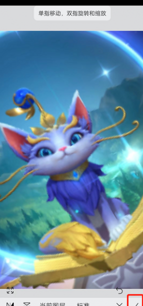 《画世界》模板使用教程 《画世界》模板使用教程