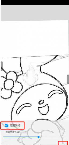 《画世界》隐藏网格线条方法 《画世界》隐藏网格线条方法