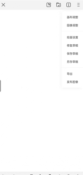 《画世界》放大显示网格线方法 《画世界》放大显示网格线方法