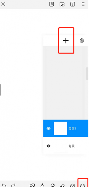 《画世界》调整图层顺序方法 《画世界》调整图层顺序方法