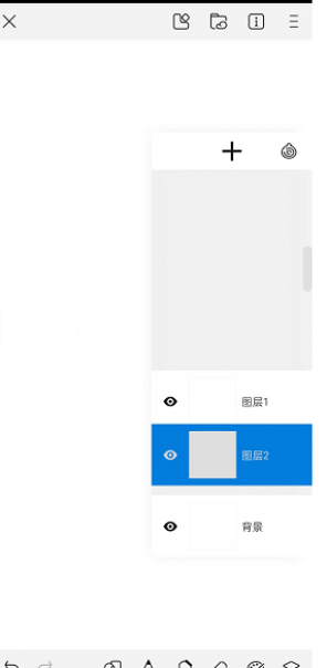《画世界》调整图层顺序方法 《画世界》调整图层顺序方法