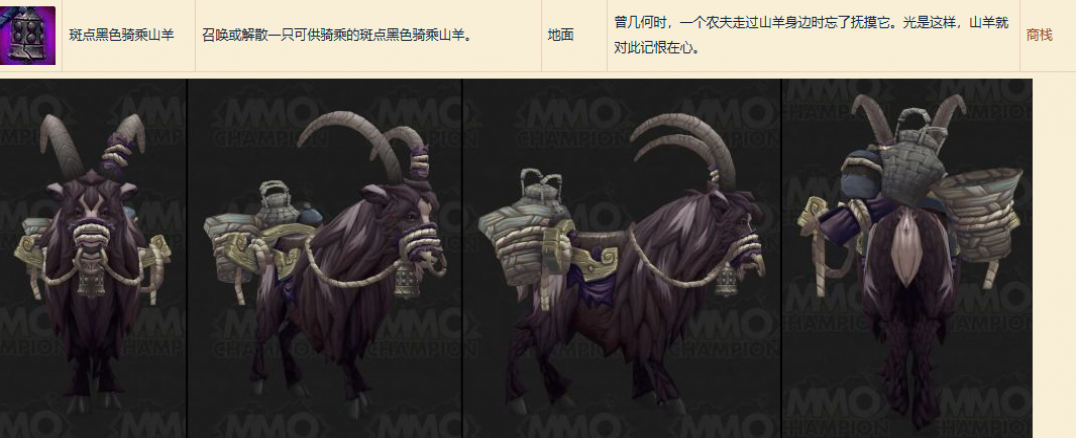 ħ������ߵ��ɫ���ɽ�������÷���