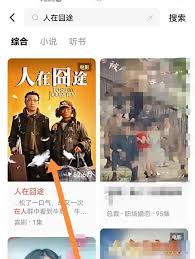 �����Ѷ̾���ο���Ӱ