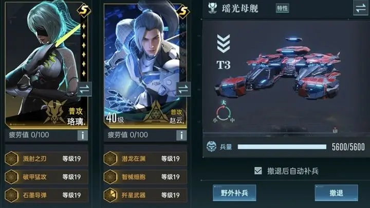 Ⱥ�Ǽ�Ԫ�չ�����ô��