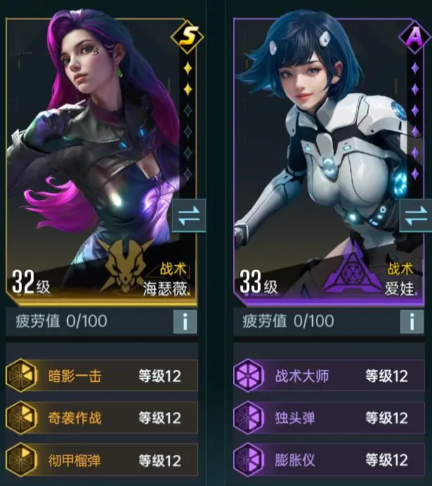 Ⱥ�Ǽ�Ԫ�չ�����ô��