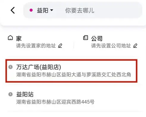 ��С�������Ԥ������ĳ�