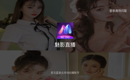 ��Ӱֱ���汾��ȫ