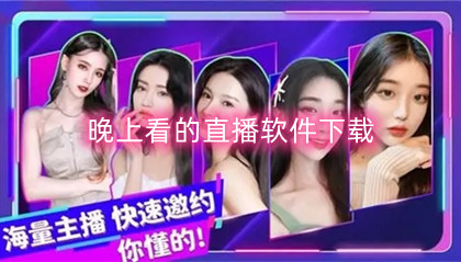 ���Ͽ���ֱ����������