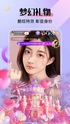 ����ֱ��6166tv
